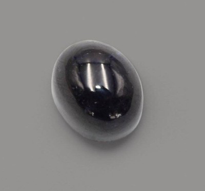 Auktion 358<br>Saphir von ca. 16,3ct, erhitzt [1]