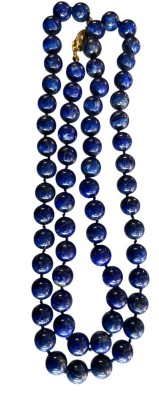 Auktion 358<br>lange Lapislazuli Kugelkette, ca. 80 cm, 106 gr. [1]