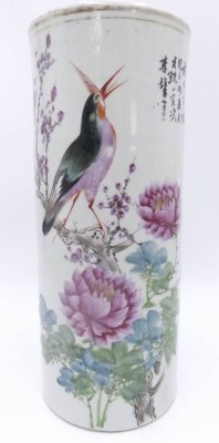 Auktion 359<br>Pinselhalter, floral und mit Vogel bemalt, chines.  beschriftet, H-29 cm, D-12 cm [1]