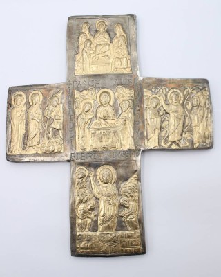 Auktion 359<br>Replik eines Kreuzes aus einem Reliquiar-Schrein, Nr. 957, 28,3 x 24,2cm [1]