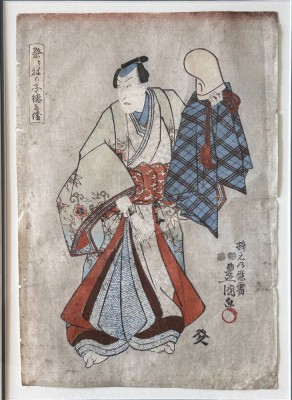 Auktion 359<br>japan. Farbholzschnitt, wohl 19.Jhd.,  Blatt  am linken Rand Läsuren, gut ger/Glas, RG 62x43 cm [1]