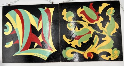Auktion 359<br>Chabrin, 1970, 2 kl. abstrakte Gemälde, Öl/Holz, je 30x30 cm [1]