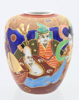 Auktion 359<br>Satsuma-Vase, Personendarstellungen, ca. H-18cm [1]