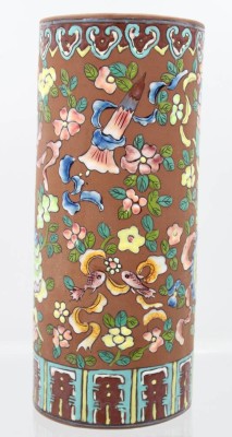 Auktion 360<br>hohe runde Vase, wohl China, florales Dekor, ca. H-28,5cm D-12,3cm [1]
