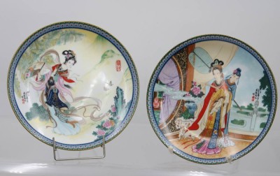 Auktion 360<br>2x chinesische Sammelteller, je ca. D-21,5cm [1]