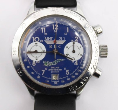 Auktion 360<br>Poljot Chronograph MIG 31, Handaufzug, Werk läuft, D-3,8cm [1]