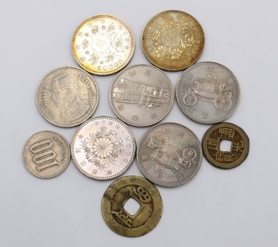 Auktion 360<br>7x YEN-Münzen, 2x China-Münzen sowie 1x Thailand [1]