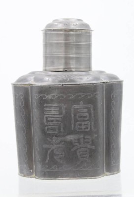 Auktion 360<br>Teedose, China, älter, Zinn, gemarkt, H-15,5cm [1]