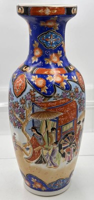 Auktion 360<br>Bodenvase, China, H-62 cm, Figurendekor [1]