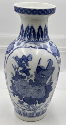 Auktion 360<br>Bodenvase, China, Blaumalerei, H-48 cm [1]