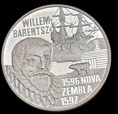 Auktion 361<br>Niederlande 5 Euro, 1996 Willem Barents, Cu-Ni [1]