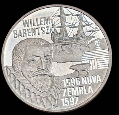 Auktion 361<br>Niederlande 5 Euro, 1996 Willem Barents, Cu-Ni [1]