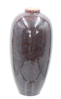 Auktion 361<br>hohe Vase, MP Sévres, ca. H-24cm [1]