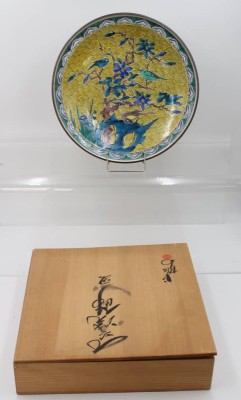 Auktion 361<br>gr. Schale, Japan, gemarkt, in Transportkasten, ca. D-31,5cm [1]