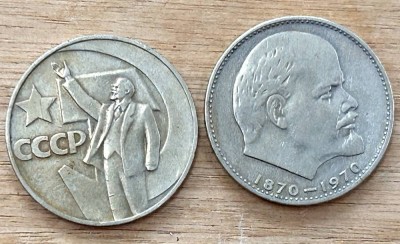 Auktion 361<br>2x 1 Rubel Sondermünzen,100 J.  Lenin, und 50.Jahrestag der Machtübernahme, UDSSR [1]
