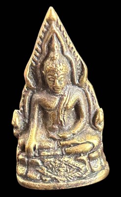 Auktion <br>kl. Bronze-Buddha, wohl Tibet ,in Boden gemarkt?, H-4,5 cm [1]