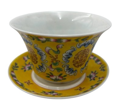 Auktion 362<br>Teetasse, China, gelbgrundig, gemarkt [1]