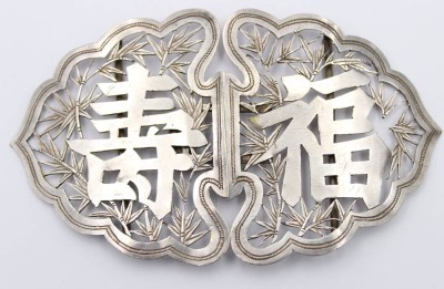 Auktion 363<br>schöne Gürtelschnalle, Silber, China, ca. 11,3 x 6,9cm, 34gr. [1]