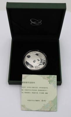 Auktion 363<br>China 10 Yuan Panda 2018 Silber-999-, 30 gr. in OVP [1]