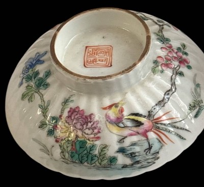 Auktion 363<br>2x Sake-Schalen?, florales Dekor, H-3,5 cm, D-10 cm [1]