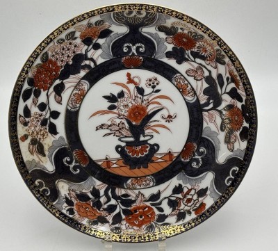 Auktion 364<br>gr. japanischer Zierteller 