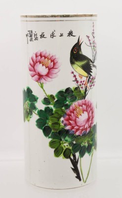 Auktion 364<br>antiker Pinselhalter mit Vogel-u. Blumenbemalung sowie Schriftzeichen, Boden altrissig, H-27cm [1]