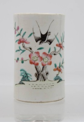 Auktion 364<br>k. antiker Pinselhalter mit Vogel-u. Blumenbemalung sowie Schriftzeichen, rote Marke, ca. H-11cm [1]