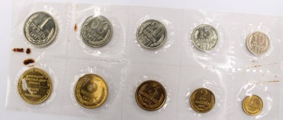 Auktion 364<br>russischer Münzsatz 1971, und eine Medaille, eingeschweisst [1]