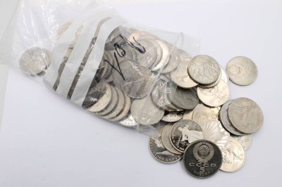 Auktion 364<br>gr. Lot Rubel-Münzen,  ca. 1 kg., (101) [1]