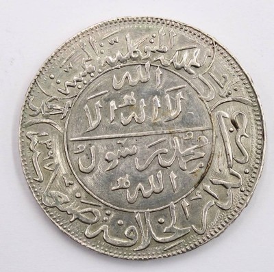 Auktion 364<br>1 Rial, Jemen, Silber, 40-er Jahre?? [1]