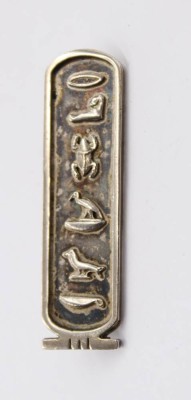 Auktion 364<br>Silberbrosche mit altägyptischen Zeichen, 8,6gr., L-5gr. [1]