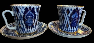 Auktion 365<br>2 Tassen mit U.T. Lomonosov