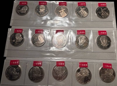 Auktion 365<br>15x1 Rubel Münzen UDSSR, 1988-1990 [1]