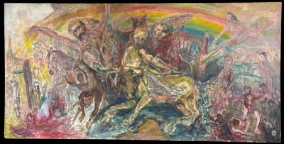 Auktion 365<br>Bernhard BÖMKE (1921-2002)  1993