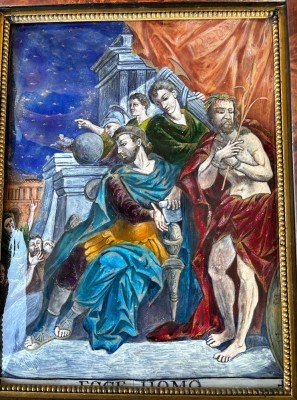 Auktion 365<br>Antikes Emaillebild auf Kupferplatte, lt. Einlieferer eine Arbeit aus Limoges