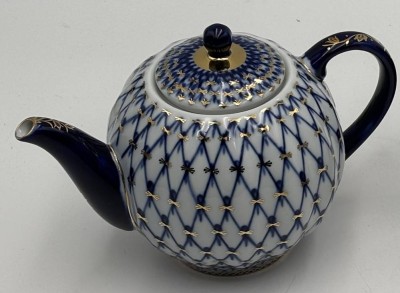 Auktion 365<br>kl. Teekanne 