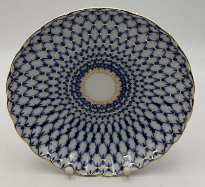 Auktion 365<br>4x Schalen bzw. tiefe Teller 