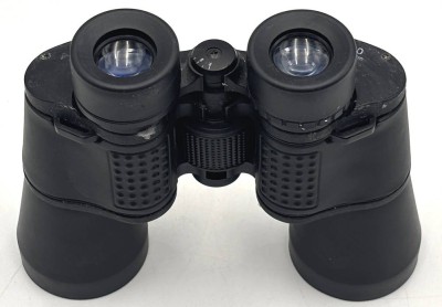 Auktion 365<br>Fernglas 