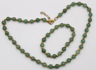 Auktion 365<br>Kette und Zugarmband aus Jade mit goldfarbenen zwischen Elementen . [1]