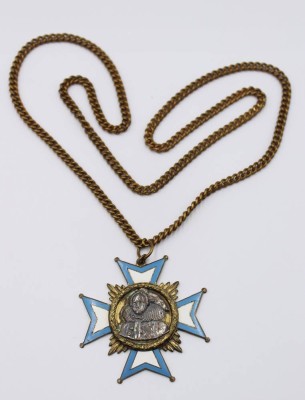 Auktion 365<br>St.-Sava-Orden, Serbien [1]