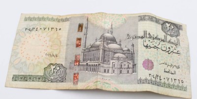 Auktion 365<br>Banknote , twenty pounds, Ägypten [1]