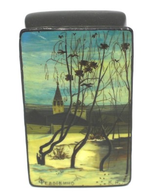 Auktion 365<br>kl. handbemalte russische Lackdose, H-3,5 cm, L-6 cm, signiert [1]