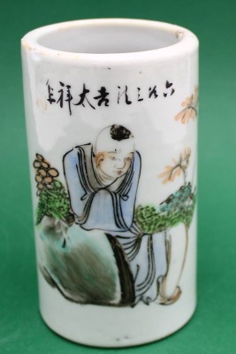 Auktion 365<br>handbemalte chinesische Porzellan-Vase, Boden Altrissig, H- 13cm D- 7cm [1]