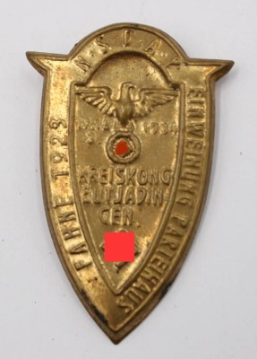 Auktion 365<br>Erinnerungsabzeichen, Butjadingen 1934 [1]