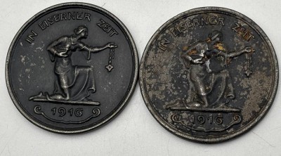 Auktion 365<br>2 Eisenplaketten 