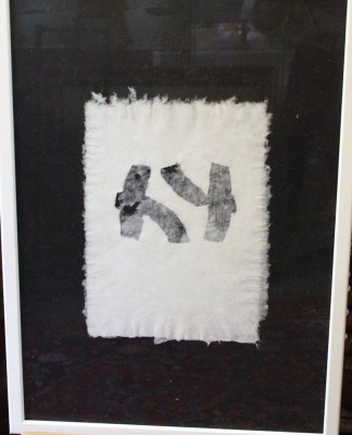 Auktion 365<br>Gunter HERRMANN (1938-2019), ohne Titel, Aquarell auf Bütten, ger/Glas, RG 75x54 cm [1]