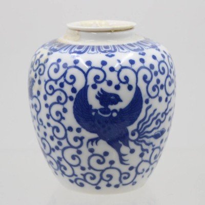 Auktion 366<br>Teedose, China, blaues Dekor, ca. H-11cm [1]