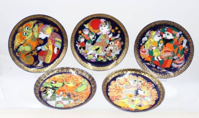 Auktion 366<br>5x Sammelteller, Rosenthal studio-linie, Björn Wiinblad, Serie Aladin, ca. D-16cm [1]