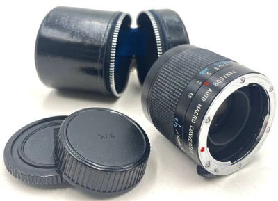 Auktion 366<br>PANAGOR Objektiv, Auto Macro Converter, CX 50mm, In Tasche, Funktion nicht geprüft, Alters & Gebrauchsspuren [1]