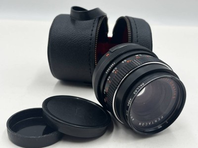 Auktion 366<br>PENTACON Objektiv, Auto, 1.8/50, Multi Coating, In Tasche, Funktion nicht geprüft, Alters & Gebrauchsspuren [1]